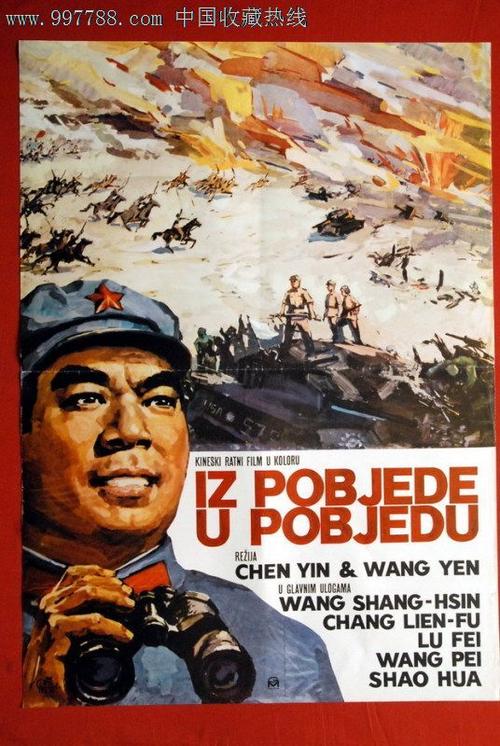 制作美国地址证明
